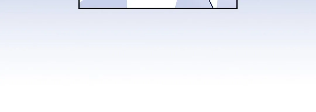 献给心脏 第2话 第204页
