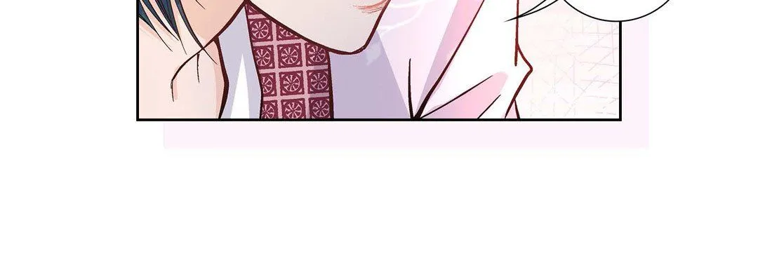 献给心脏 第2话 第12页