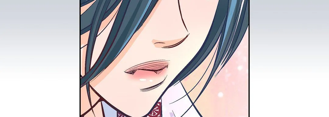 献给心脏 第2话 第207页