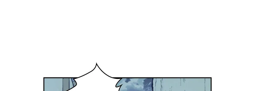 献给心脏 第2话 第13页