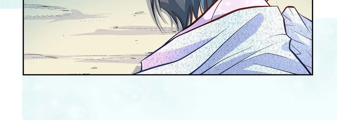 献给心脏 第2话 第175页