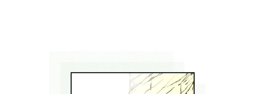 献给心脏 第8话 第177页