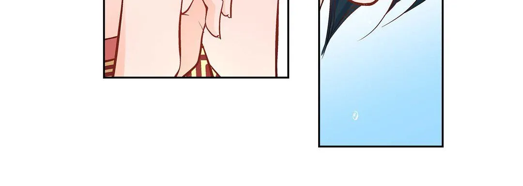 献给心脏 第8话 第136页