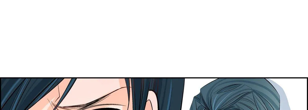 献给心脏 第8话 第189页