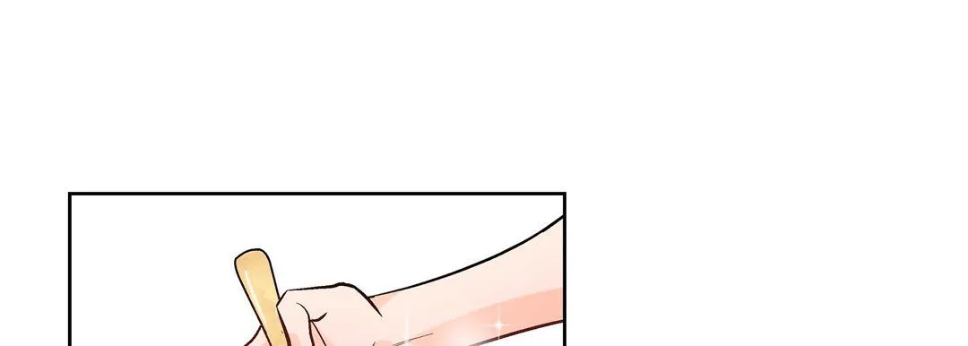 献给心脏 第8话 第181页