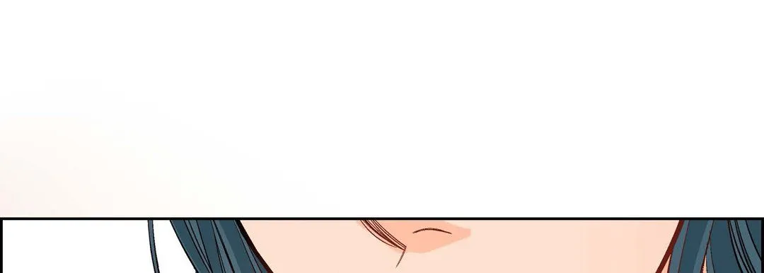 献给心脏 第8话 第57页