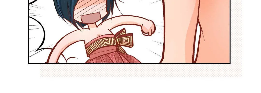 献给心脏 第8话 第55页