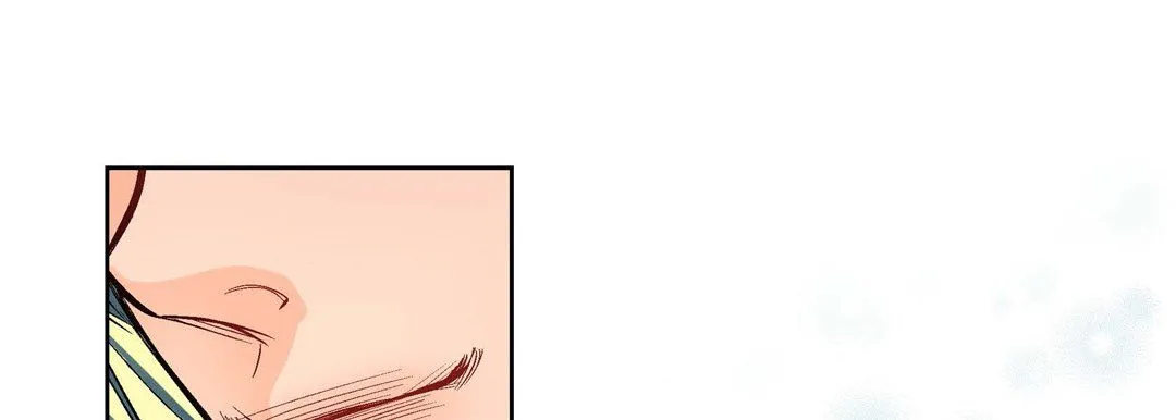 献给心脏 第8话 第85页