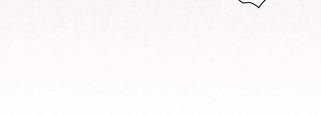 献给心脏 第8话 第152页