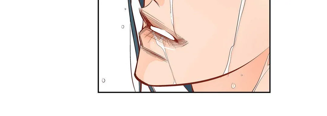 献给心脏 第8话 第16页