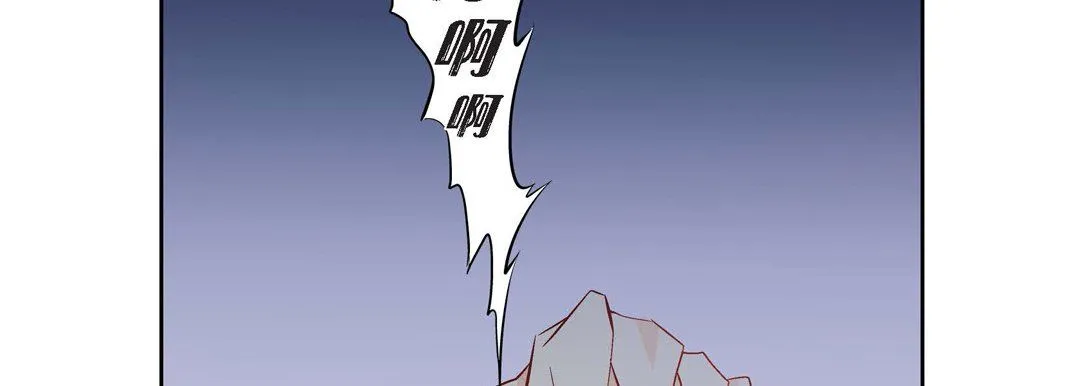 献给心脏 第8话 第174页