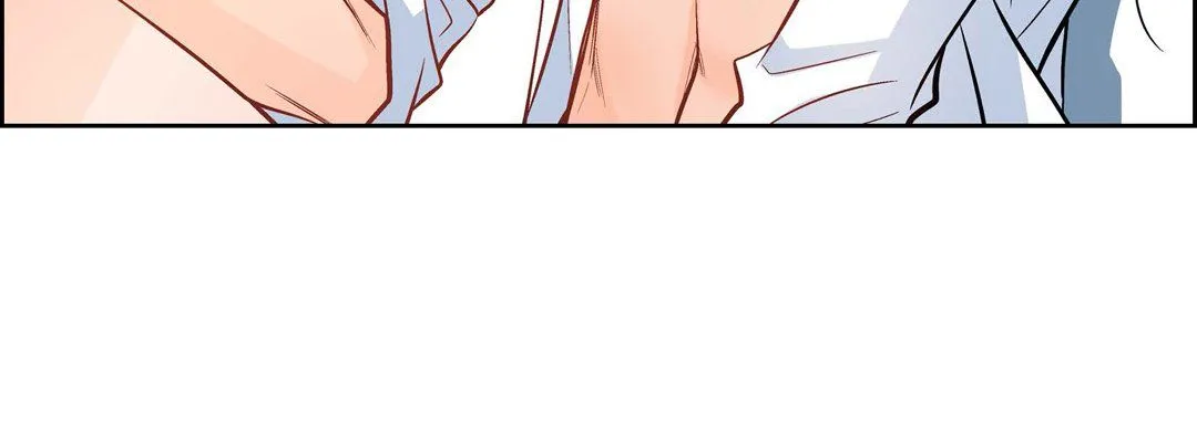 献给心脏 第8话 第192页