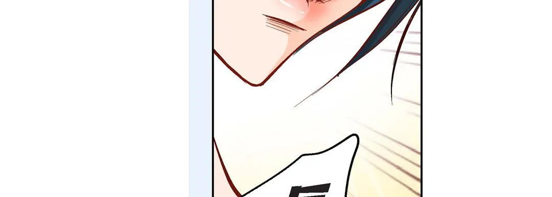 献给心脏 第8话 第31页