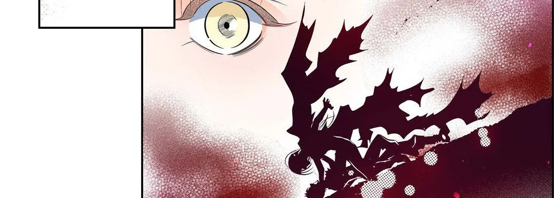 献给心脏 第78话 第75页