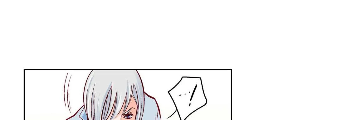 献给心脏 第78话 第45页