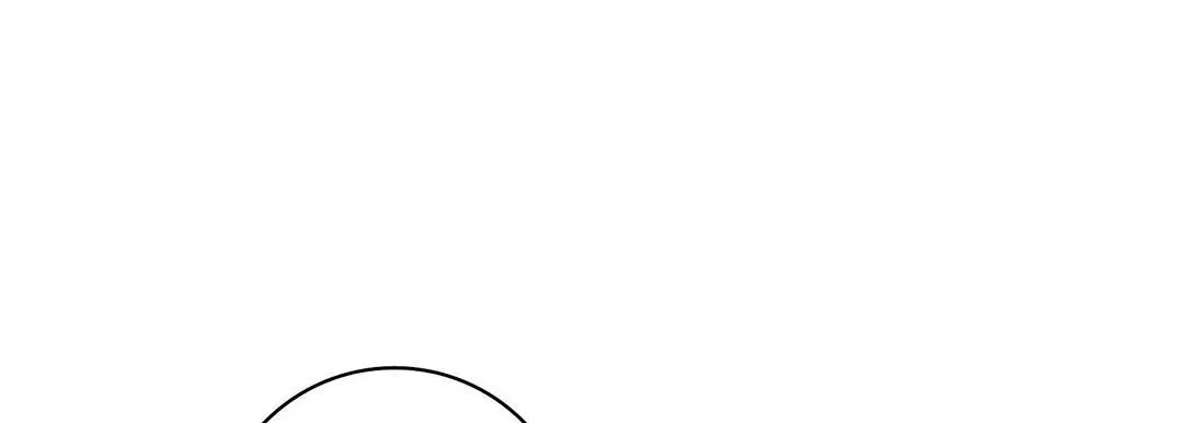 献给心脏 第78话 第133页