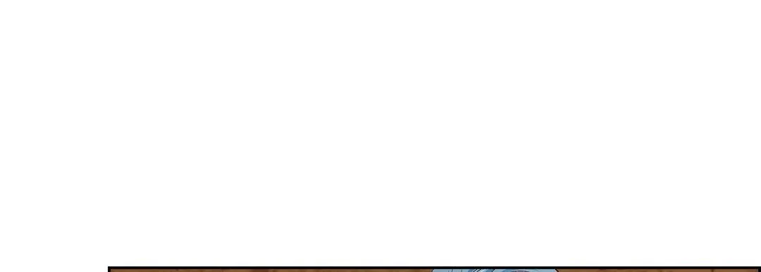 献给心脏 第78话 第89页