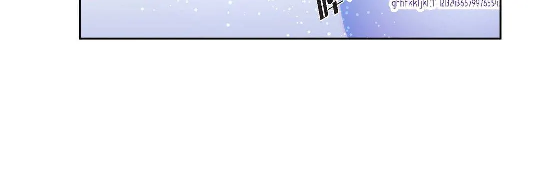 献给心脏 第78话 第48页