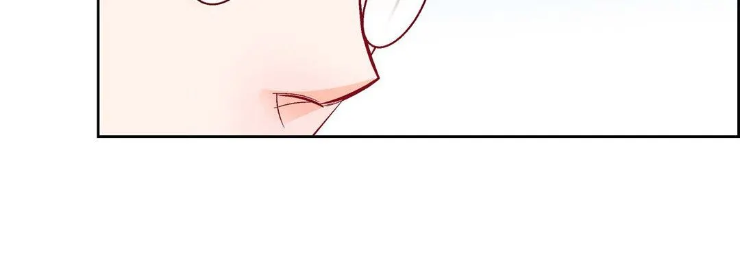 献给心脏 第78话 第212页