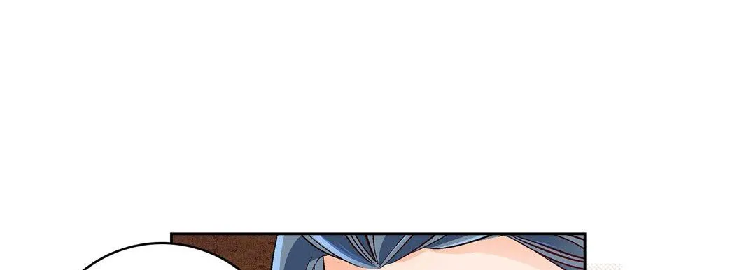 献给心脏 第78话 第173页
