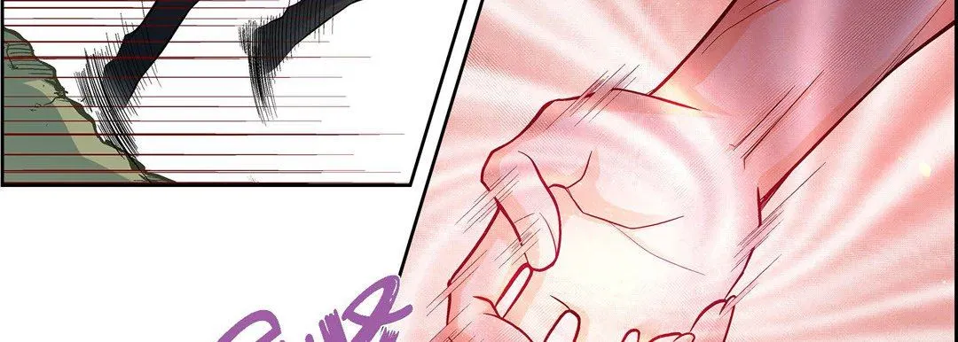 献给心脏 第78话 第59页