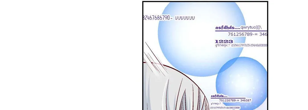 献给心脏 第78话 第43页