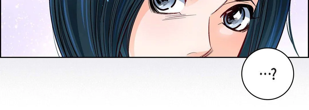 献给心脏 第76话 第51页