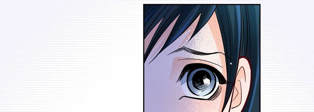 献给心脏 第76话 第139页