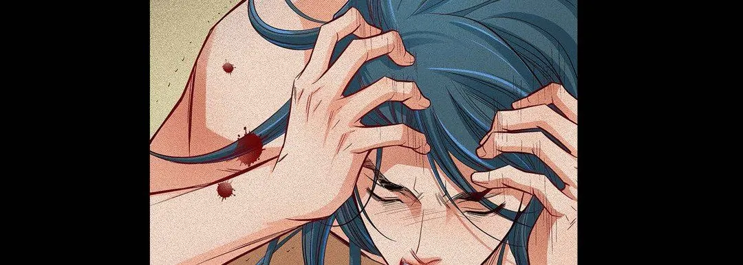 献给心脏 第76话 第95页