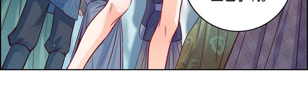 献给心脏 第76话 第120页