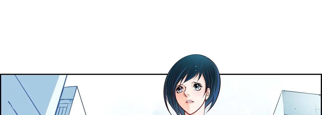 献给心脏 第76话 第117页
