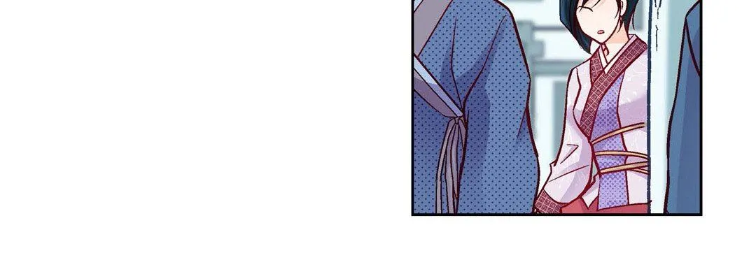献给心脏 第76话 第124页