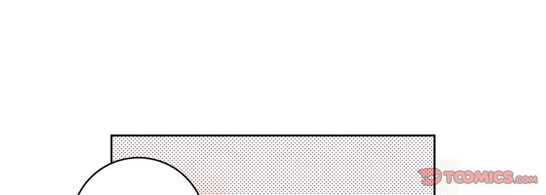献给心脏 第76话 第57页