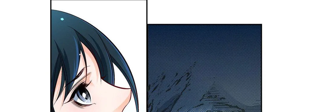 献给心脏 第76话 第105页