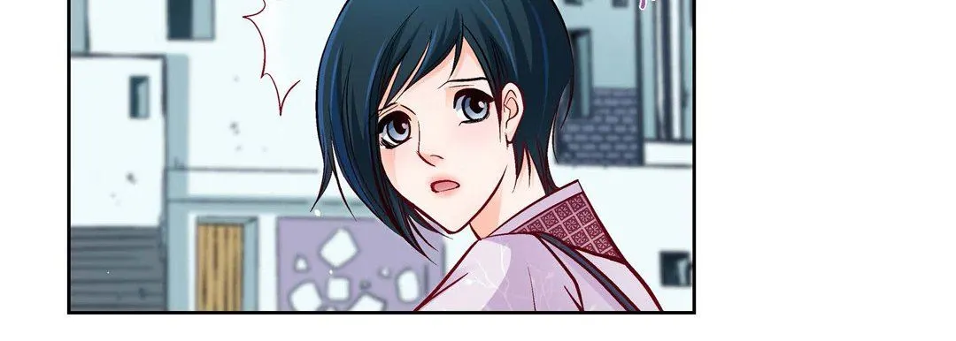 献给心脏 第76话 第122页