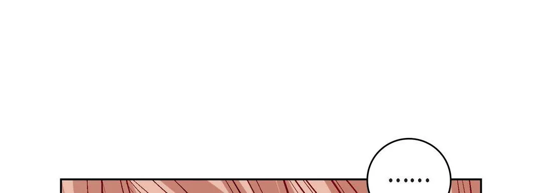 献给心脏 第76话 第21页