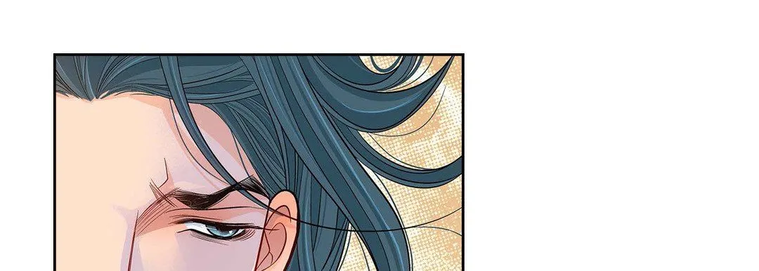 献给心脏 第88话 第49页