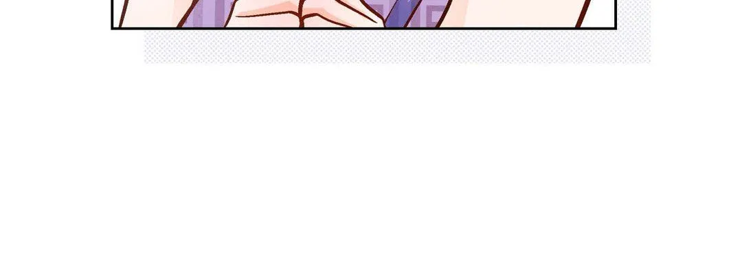 献给心脏 第88话 第88页