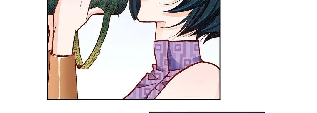 献给心脏 第88话 第82页