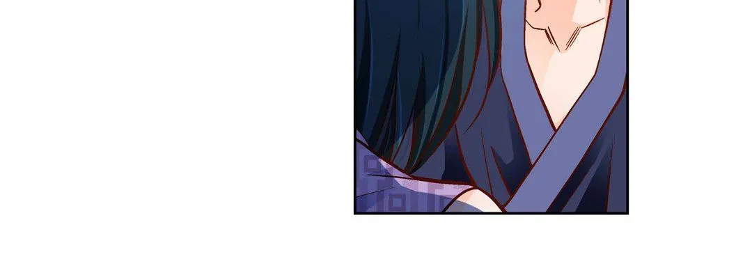 献给心脏 第88话 第84页