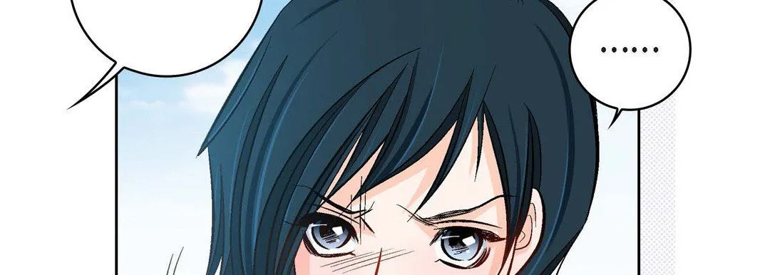 献给心脏 第88话 第86页