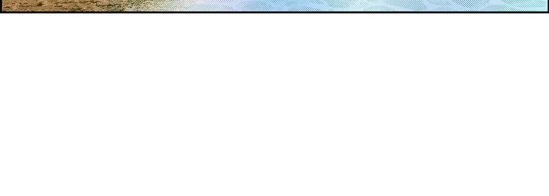 献给心脏 第88话 第80页