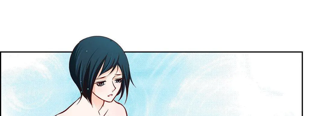 献给心脏 第88话 第119页