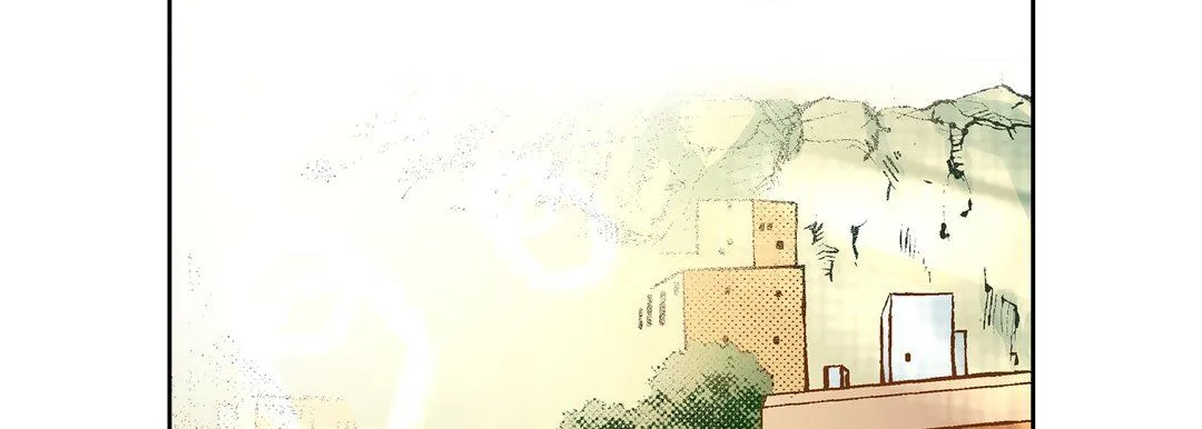 献给心脏 第73话 第82页