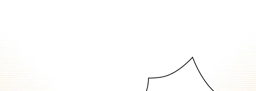 献给心脏 第73话 第141页