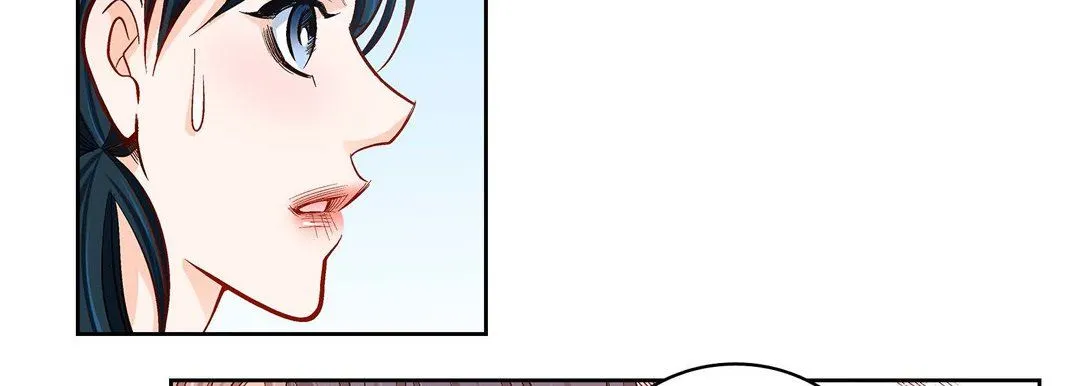 献给心脏 第73话 第102页