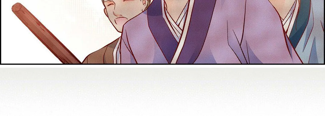 献给心脏 第73话 第179页