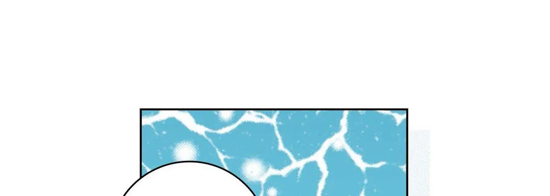 献给心脏 第73话 第105页