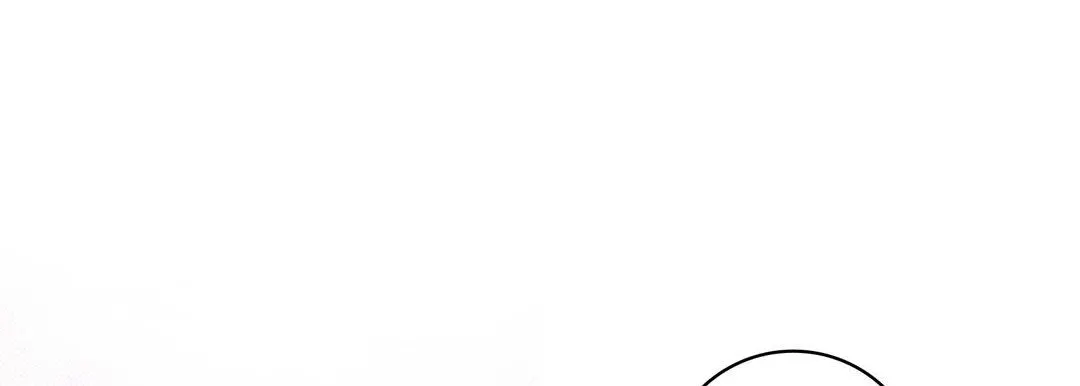 献给心脏 第73话 第77页