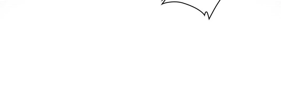 献给心脏 第73话 第188页